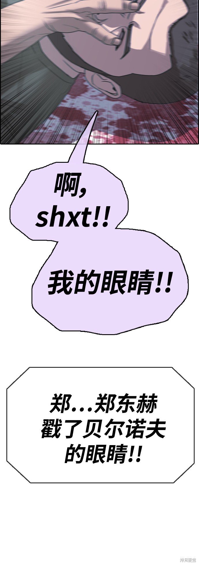第407话