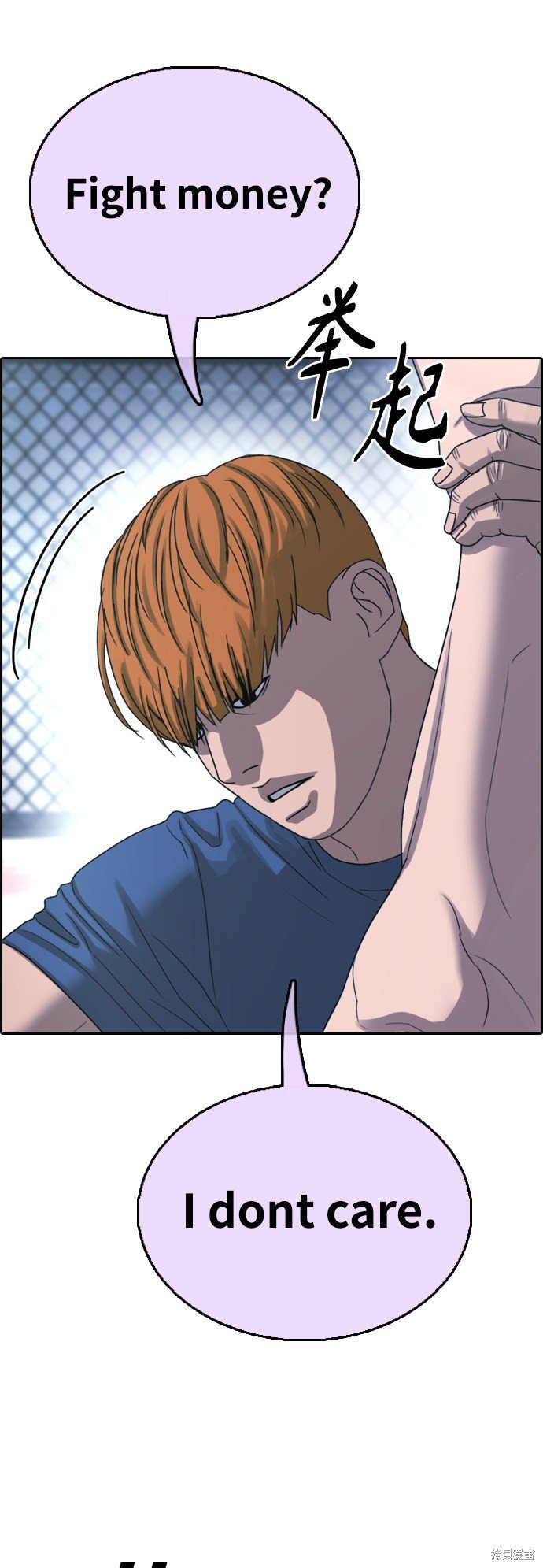 第407话