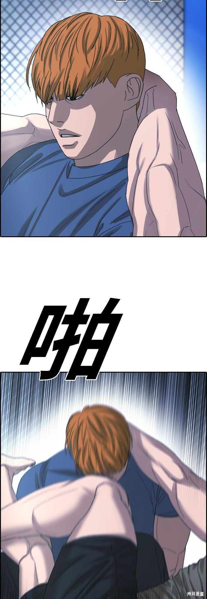 第407话