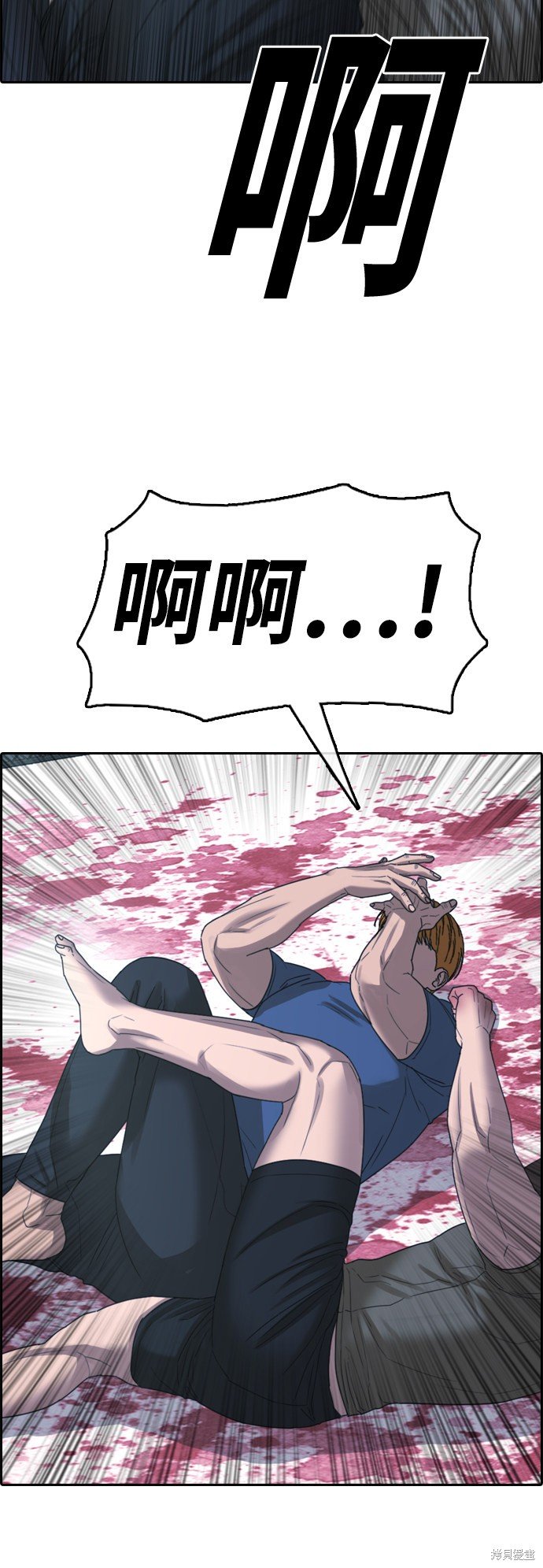 第407话