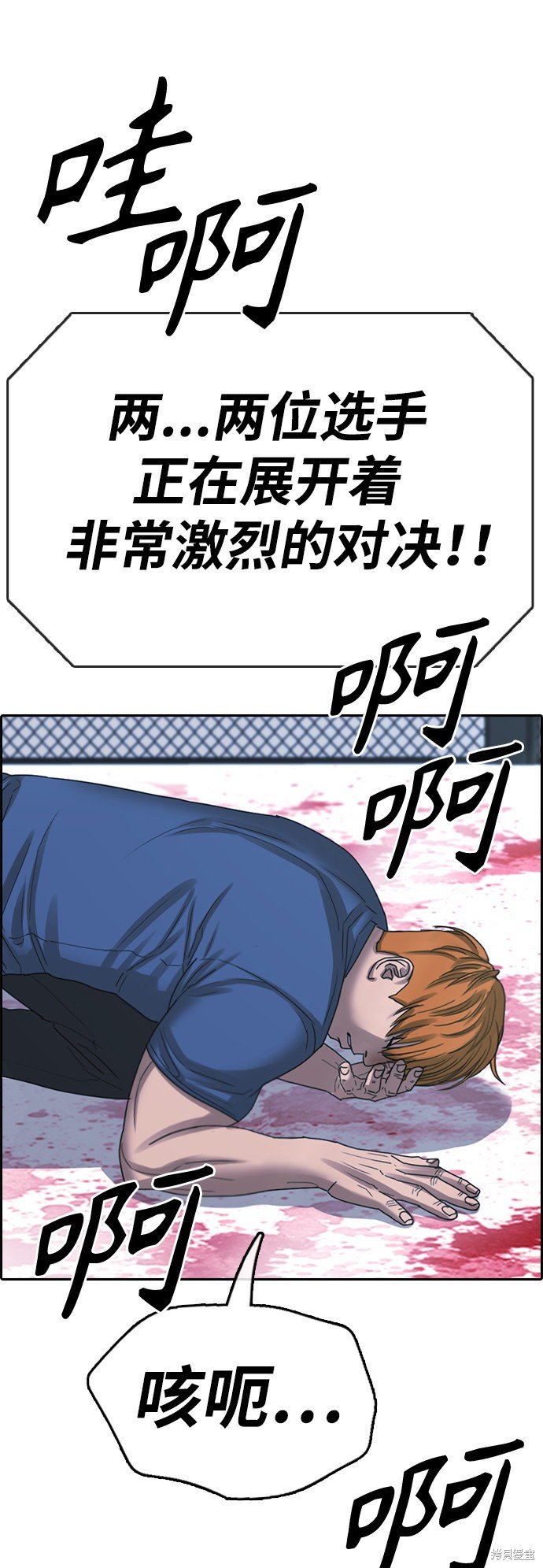 第407话