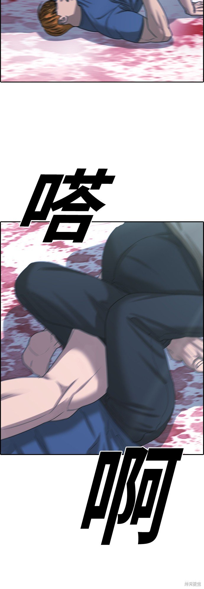 第407话