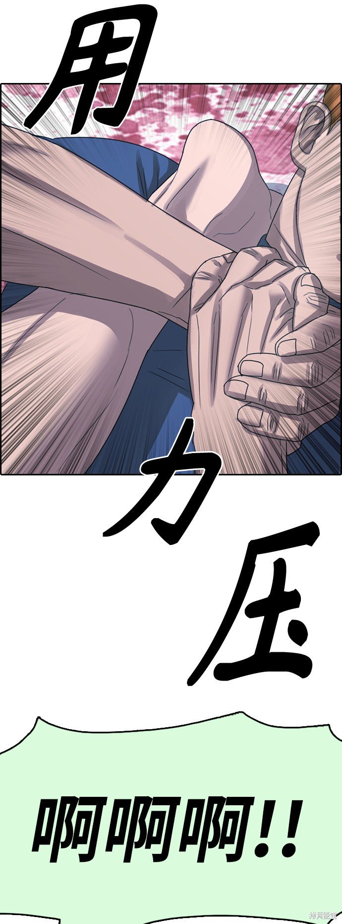 第407话