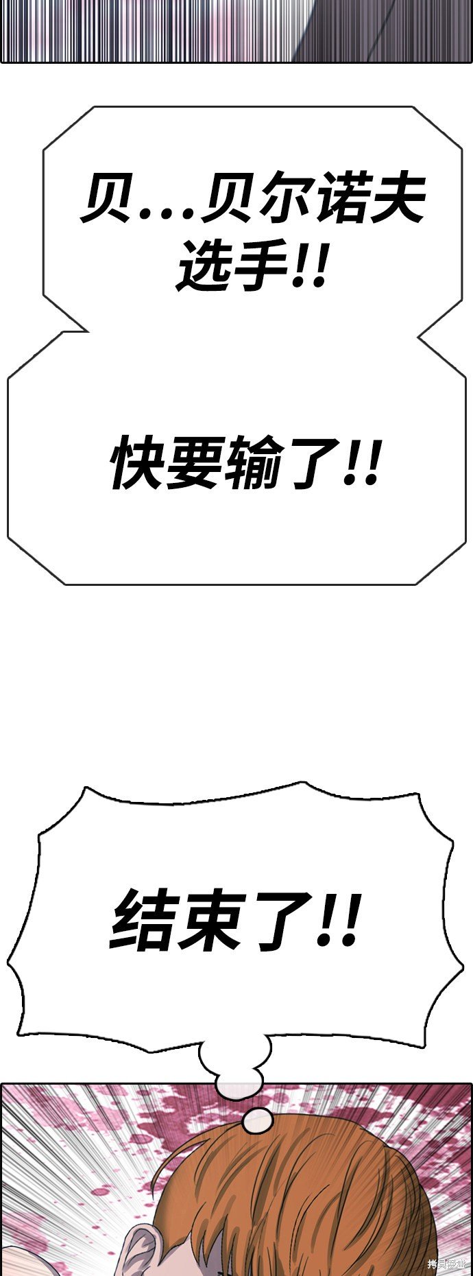 第407话