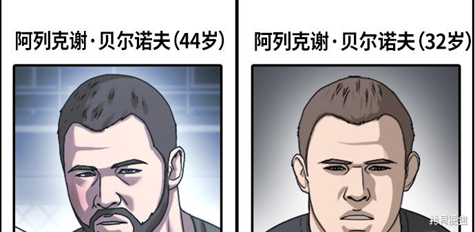 第407话