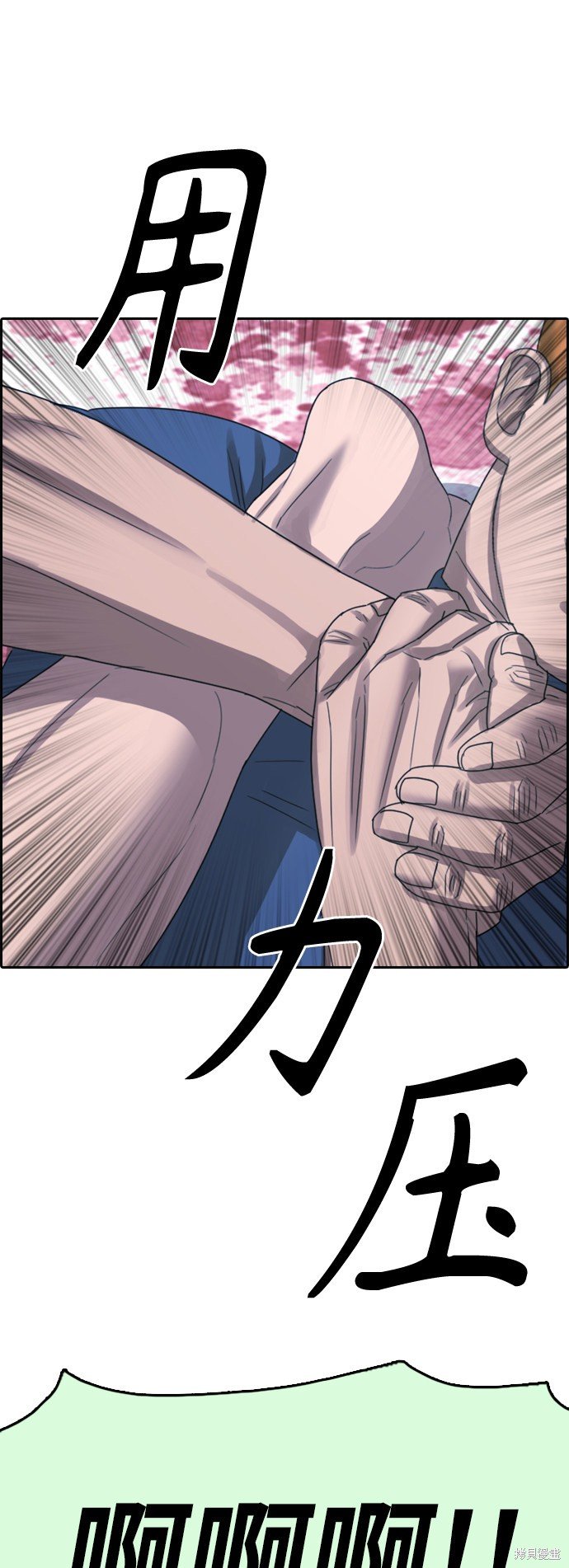 第408话