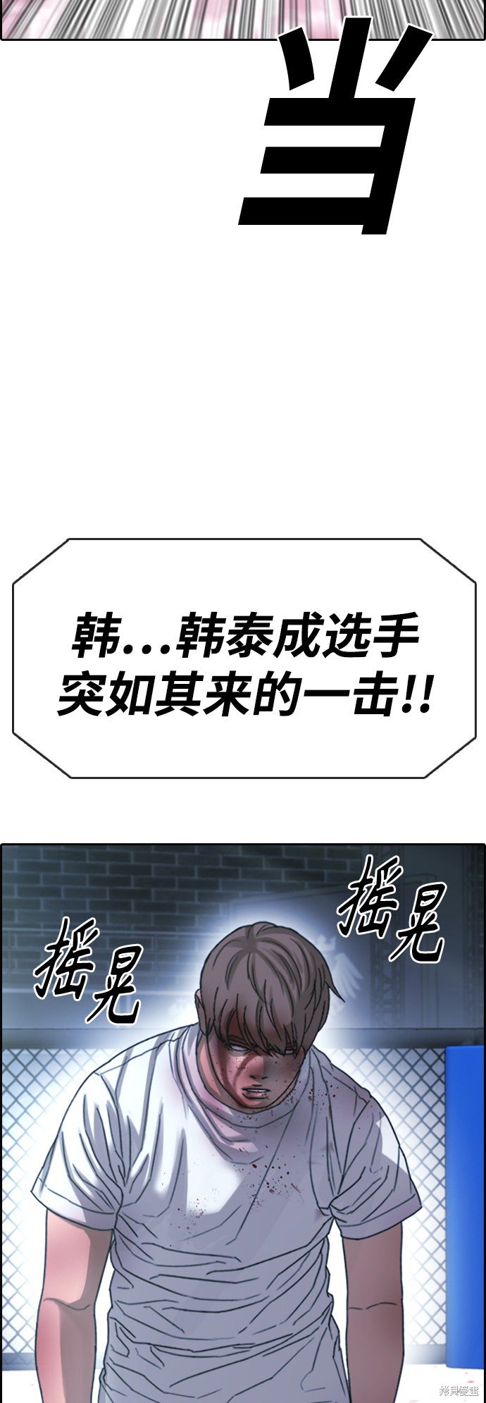 第408话