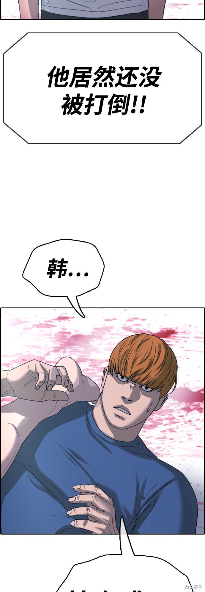第408话