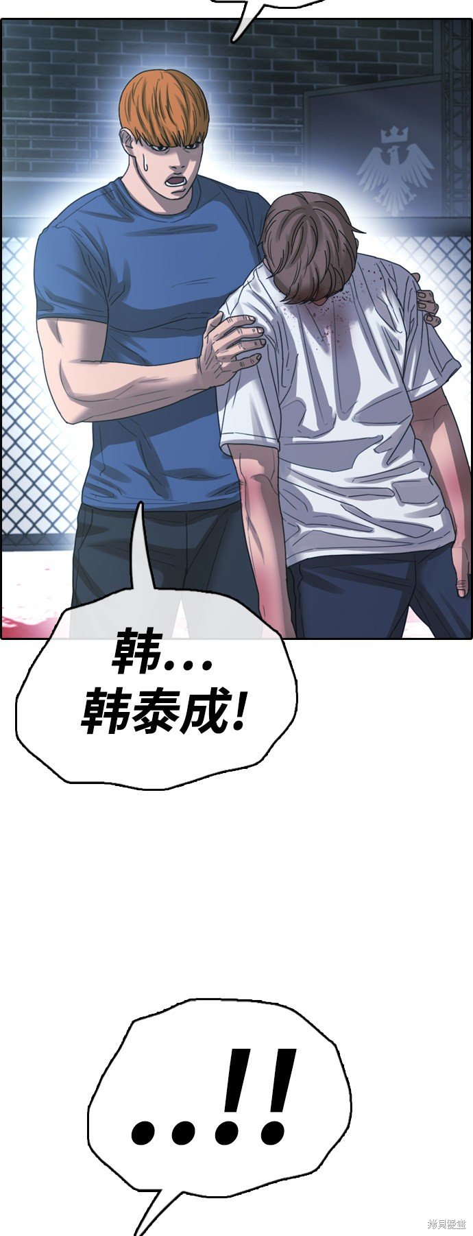 第408话