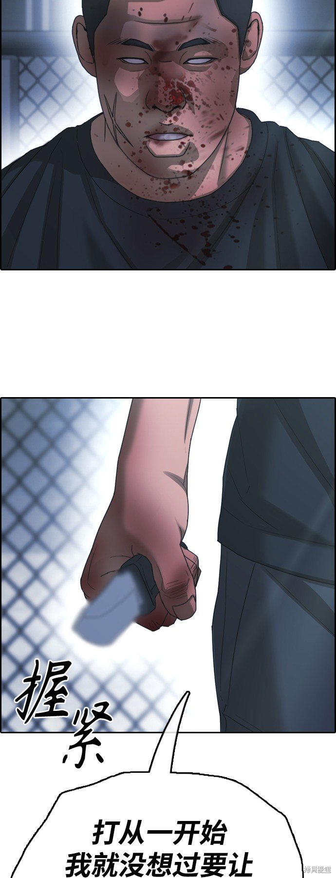 第408话