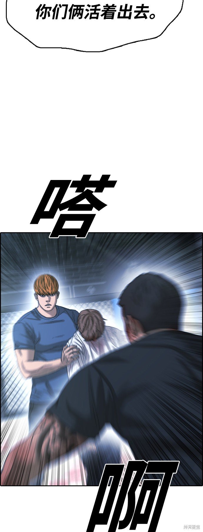第408话