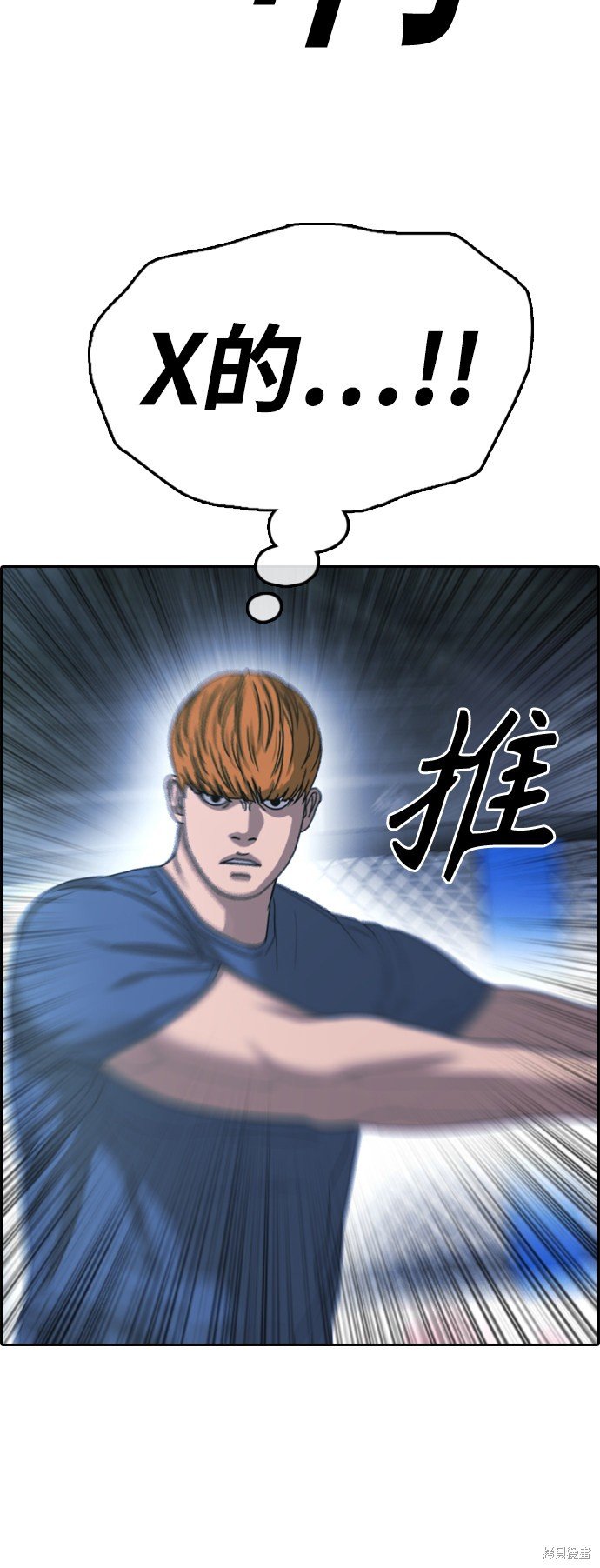 第408话