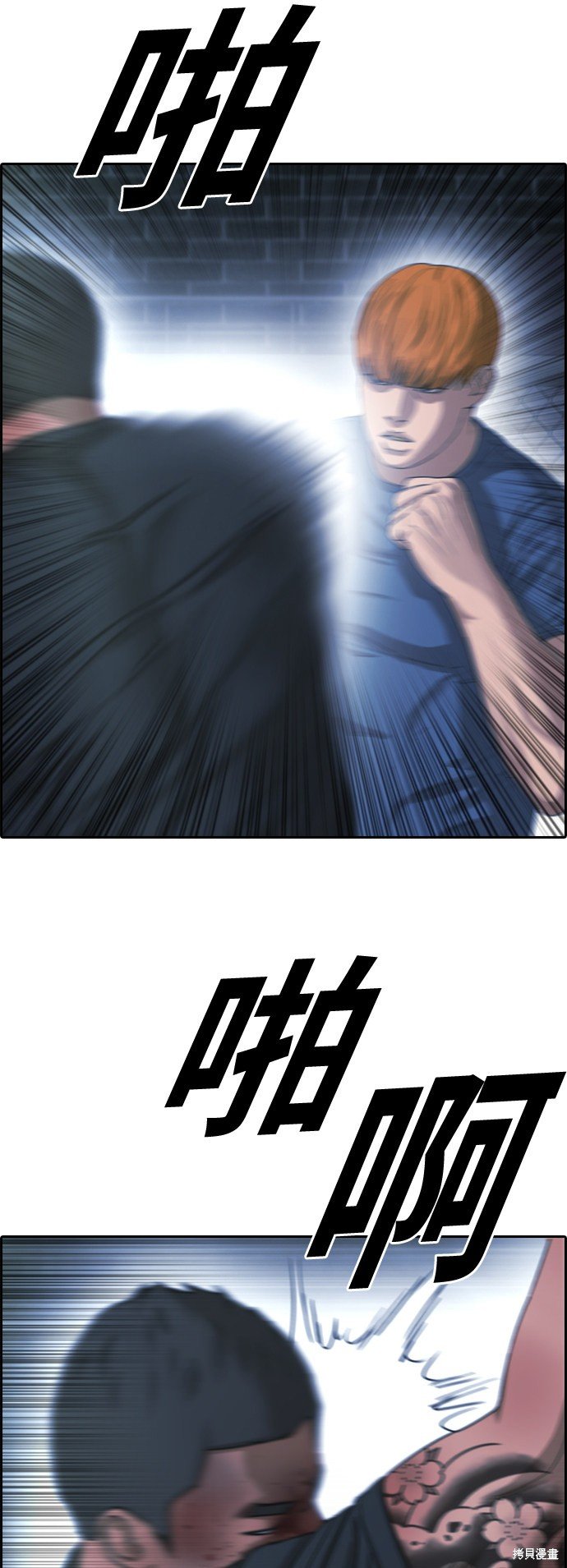 第408话