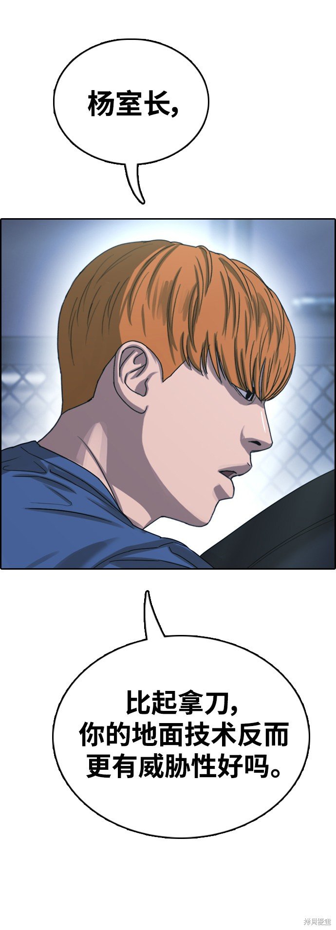 第408话