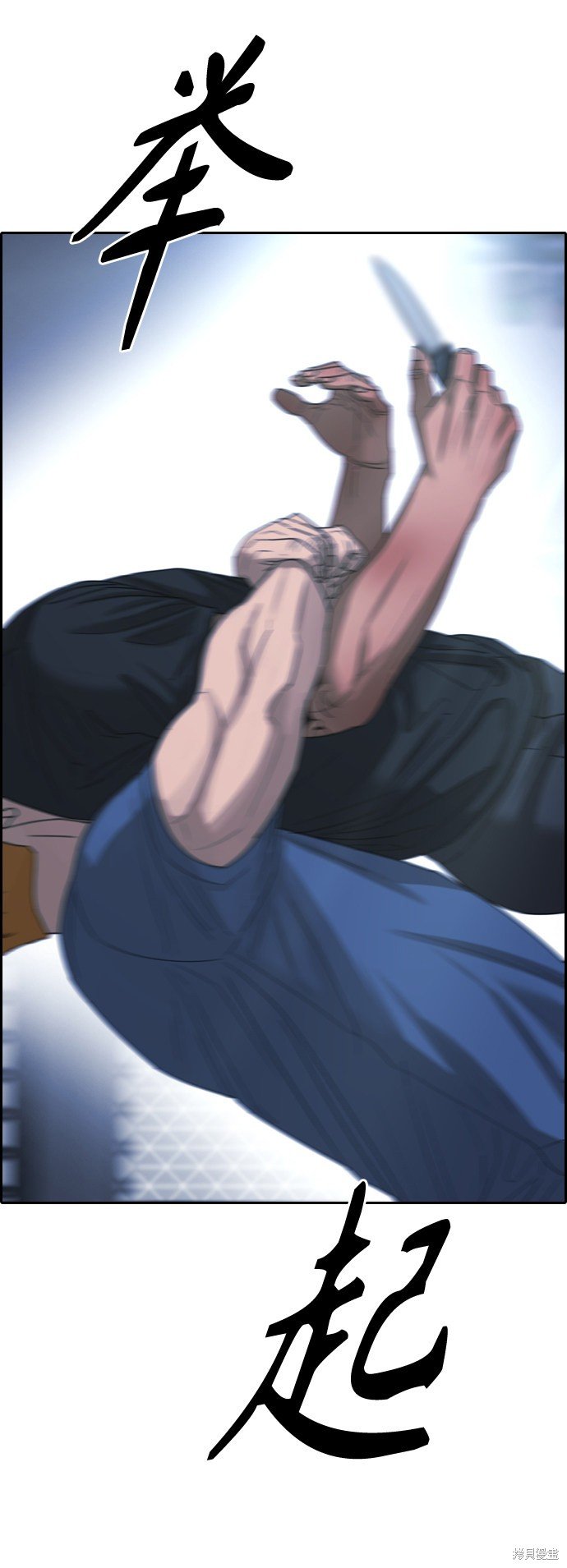 第408话