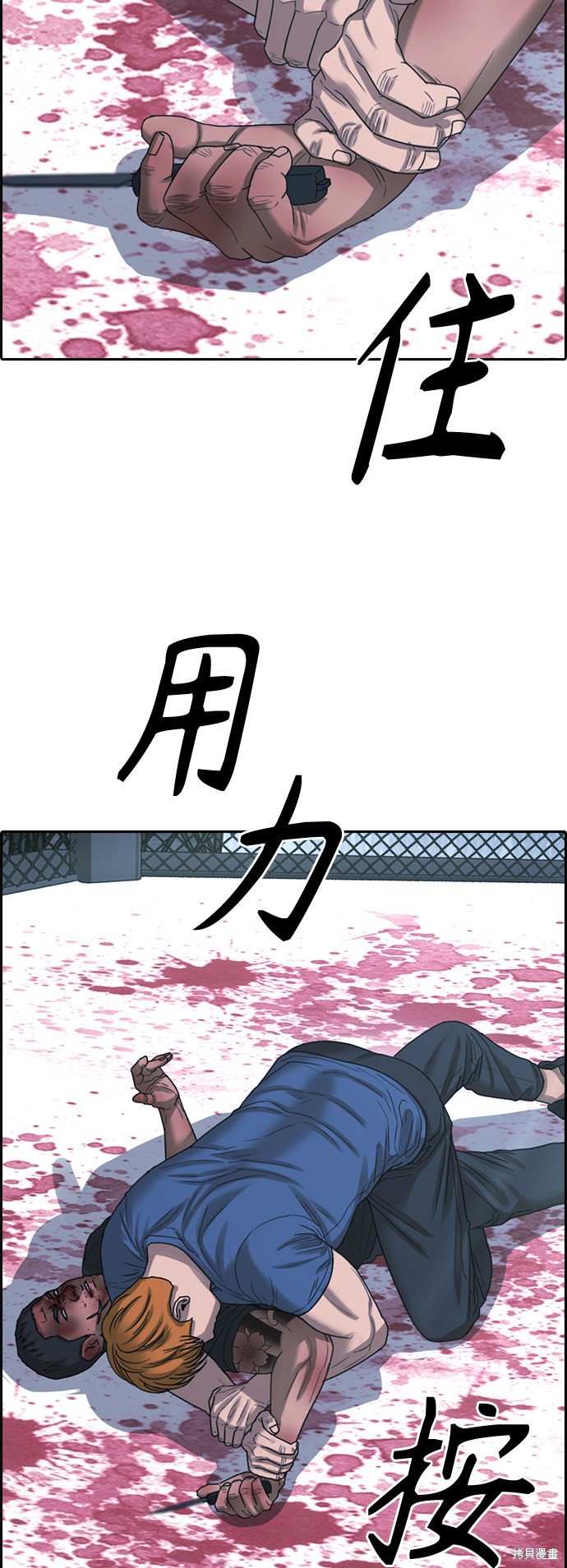 第408话
