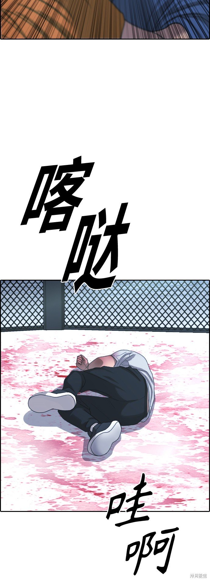 第408话