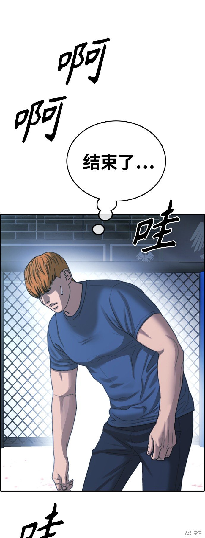 第408话