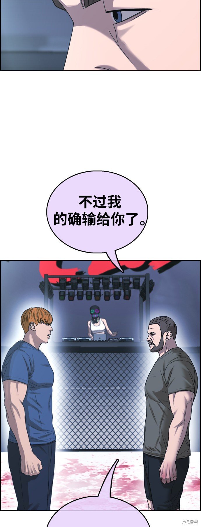 第408话