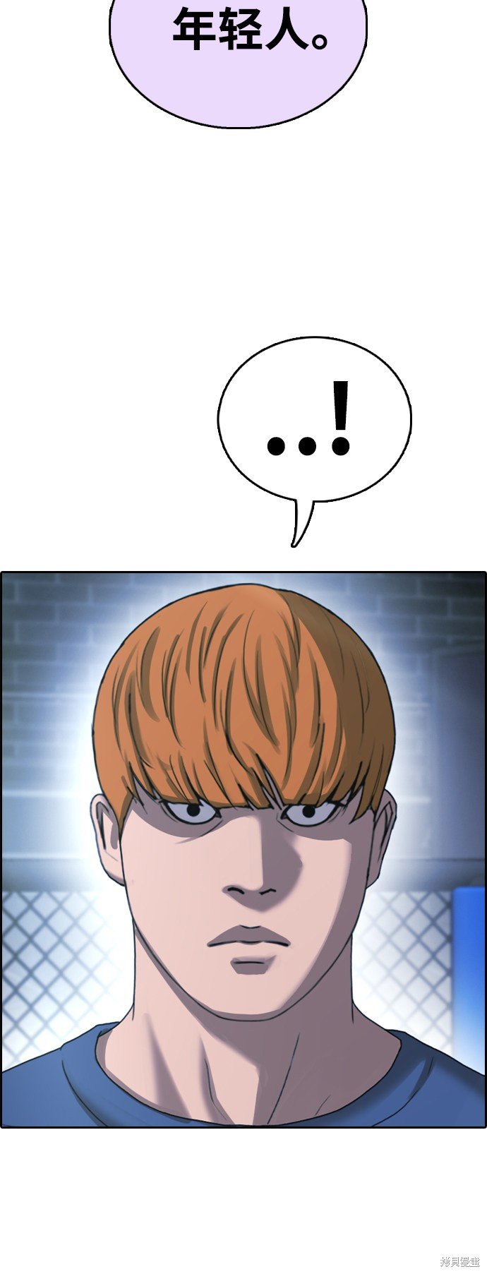第408话