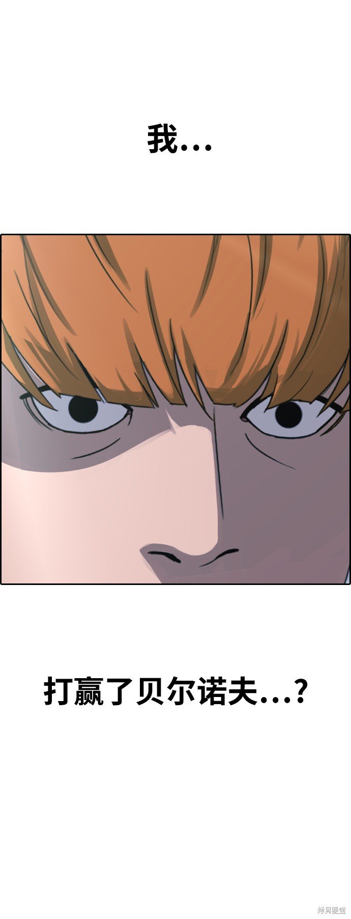 第408话
