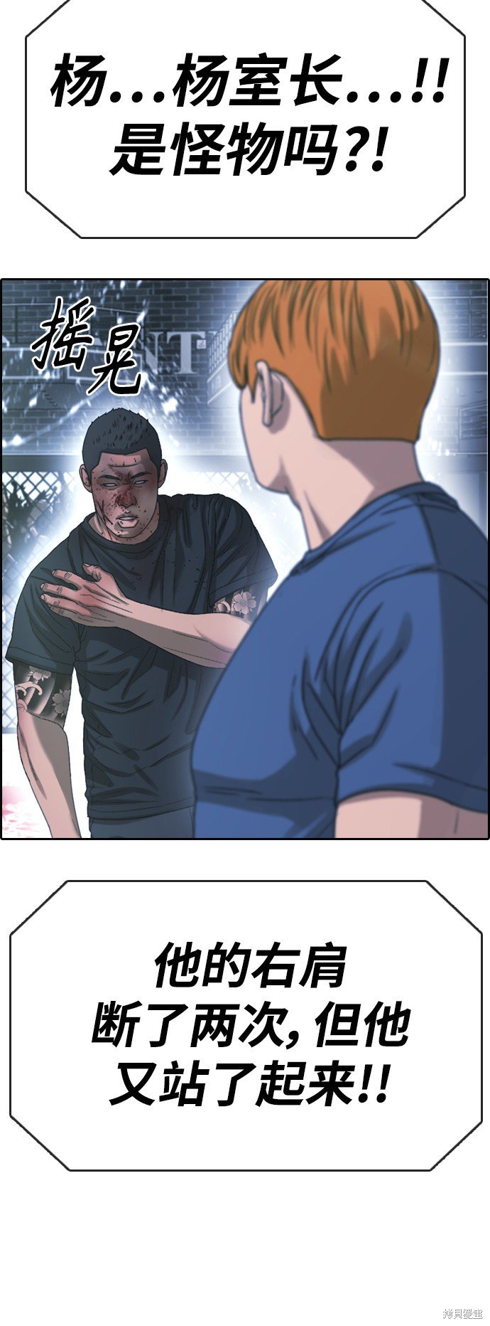 第408话