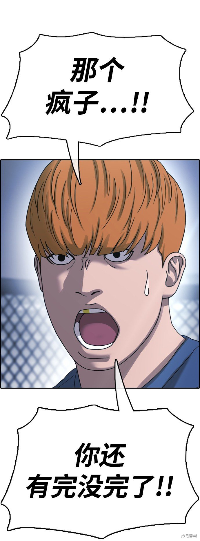 第408话