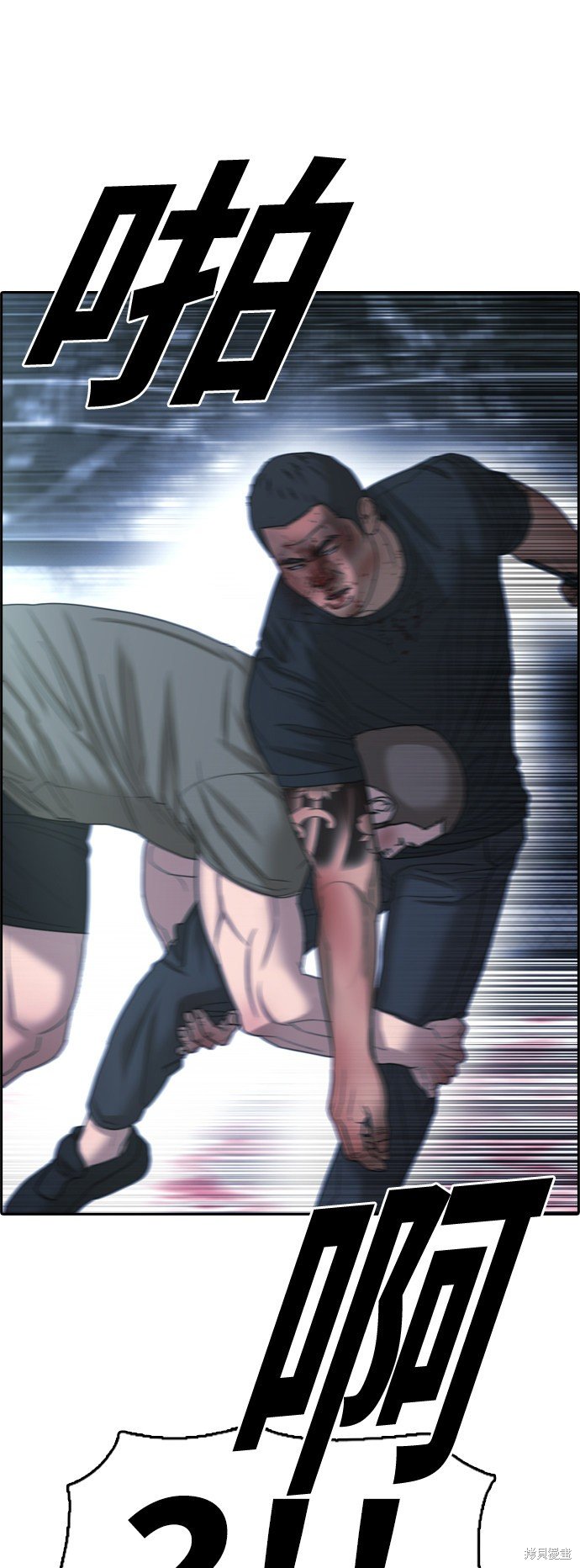 第408话