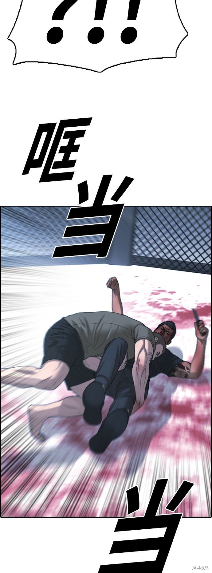第408话