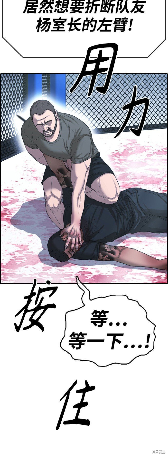 第408话