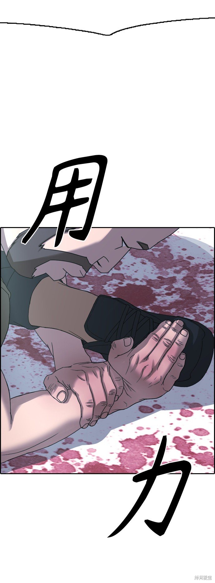 第408话