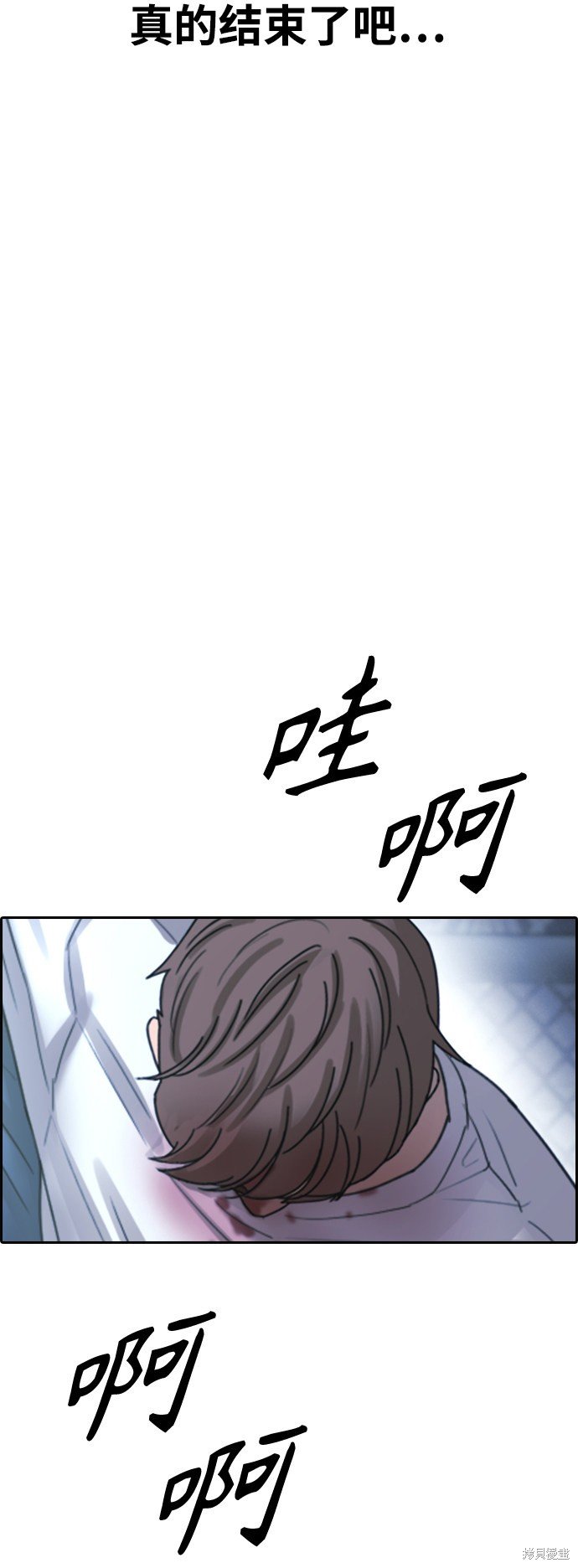 第408话