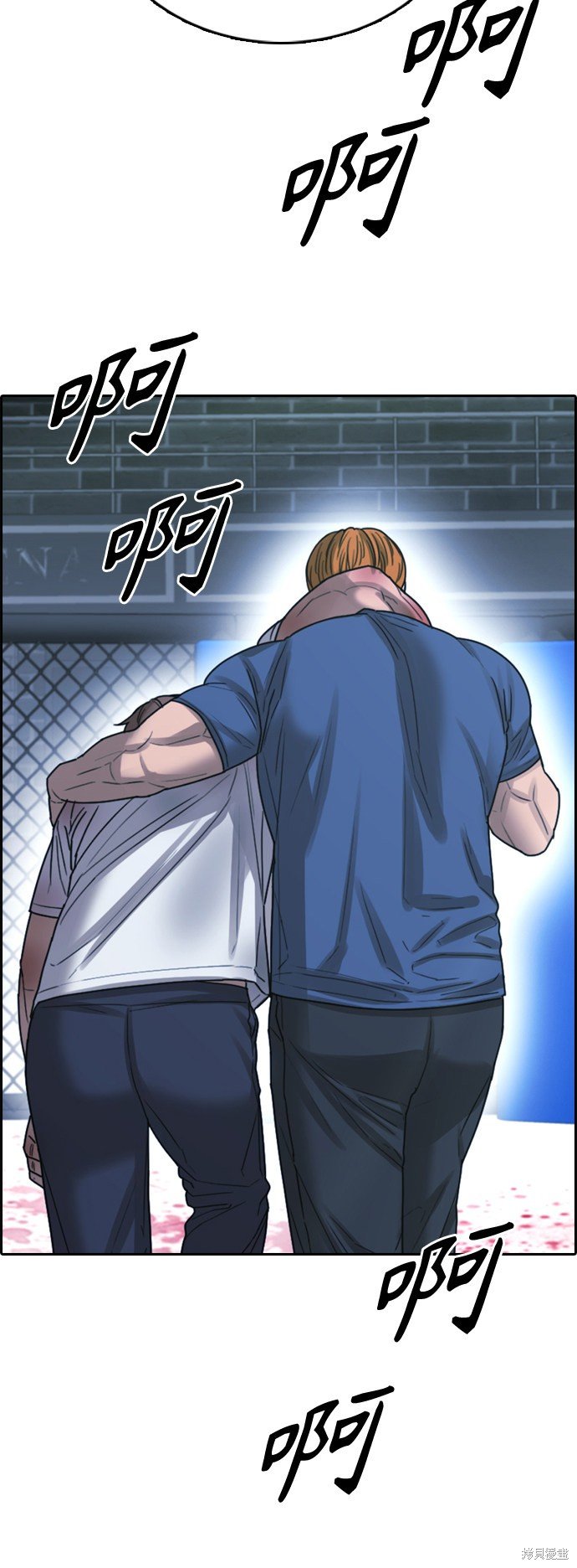 第408话