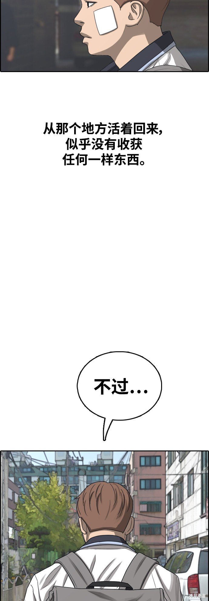第408话