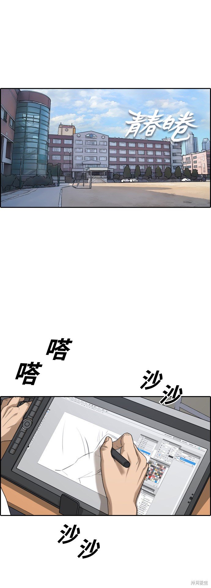 第409话