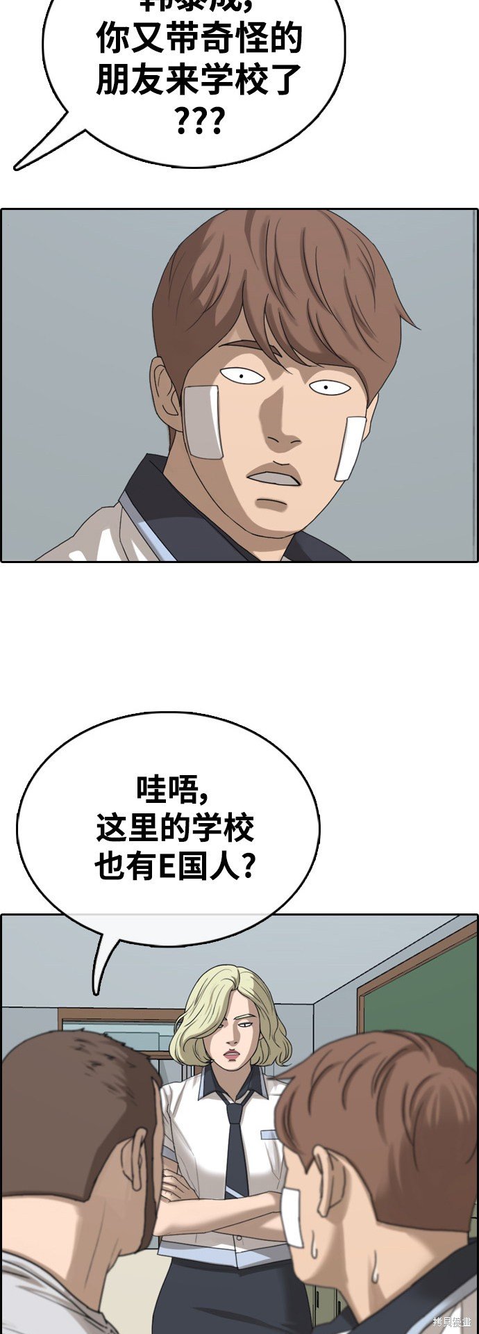 第409话