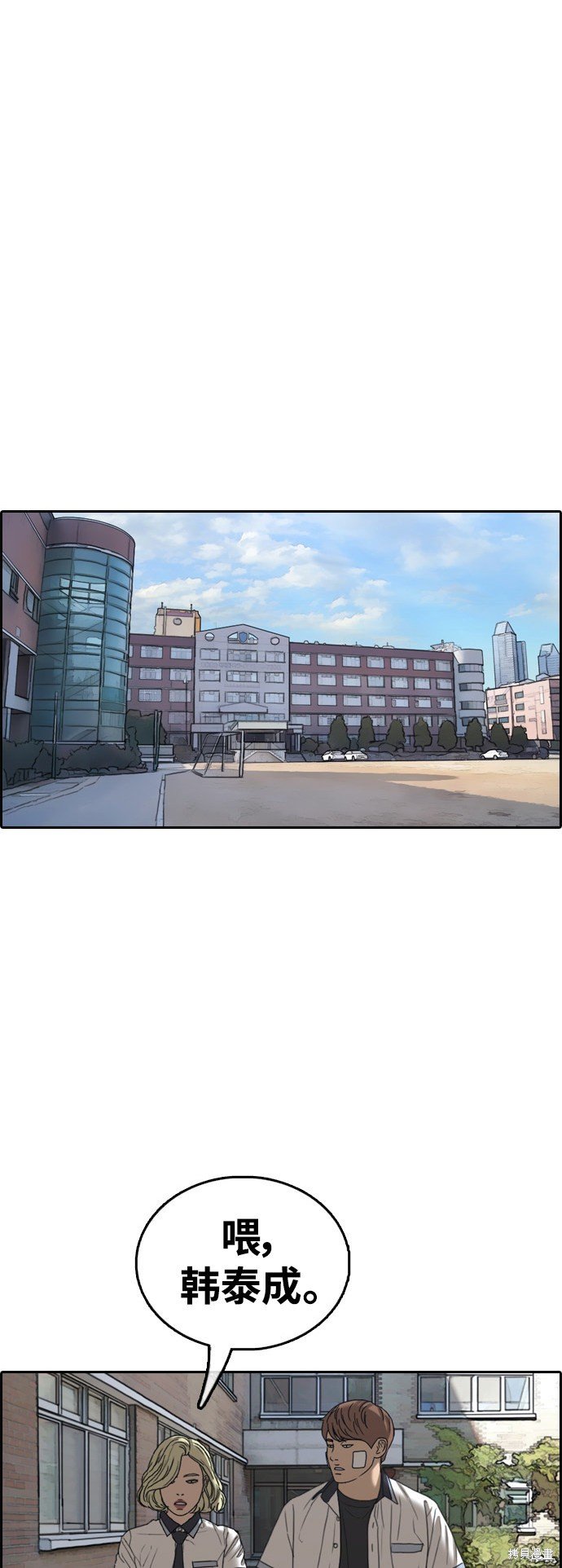 第409话