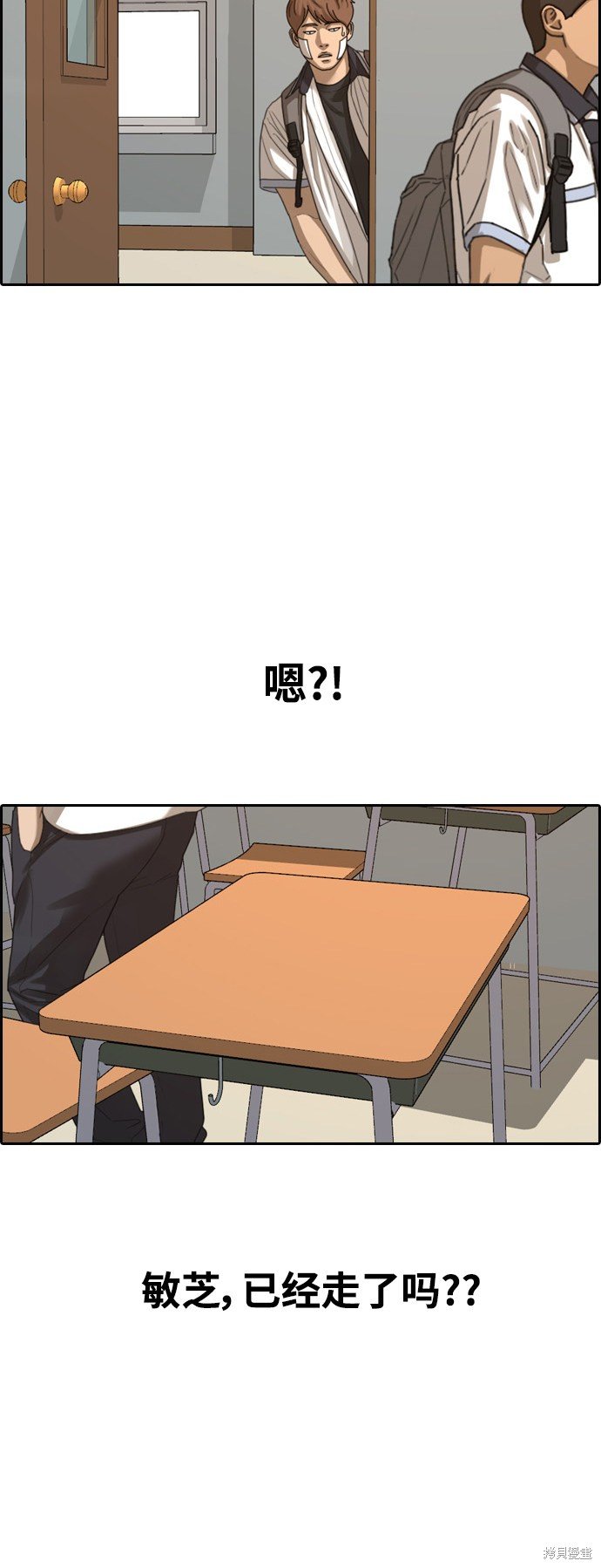 第409话