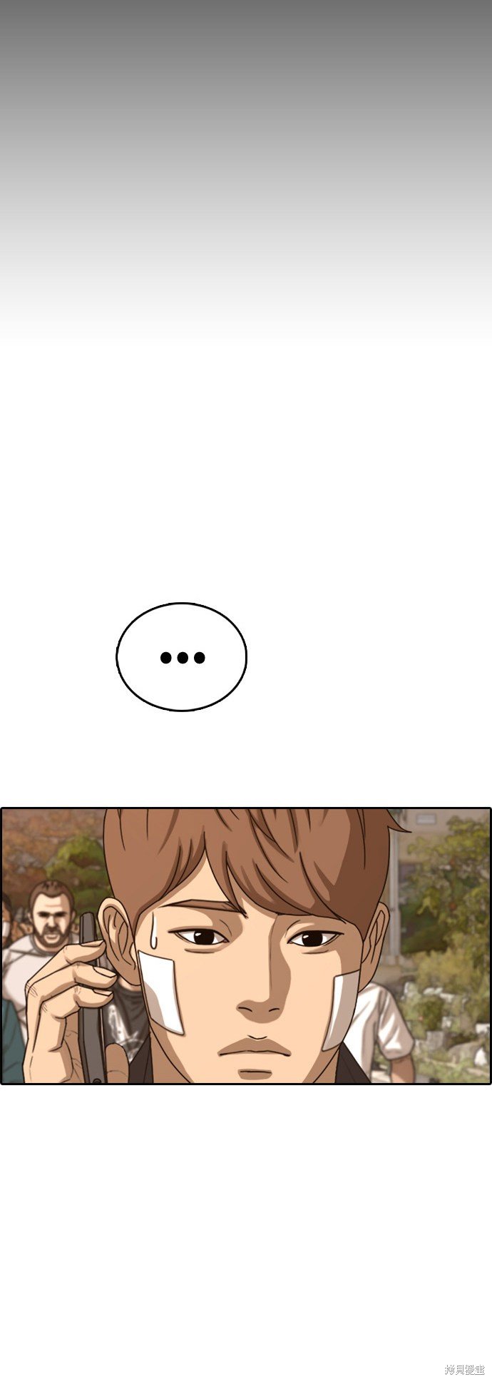 第409话