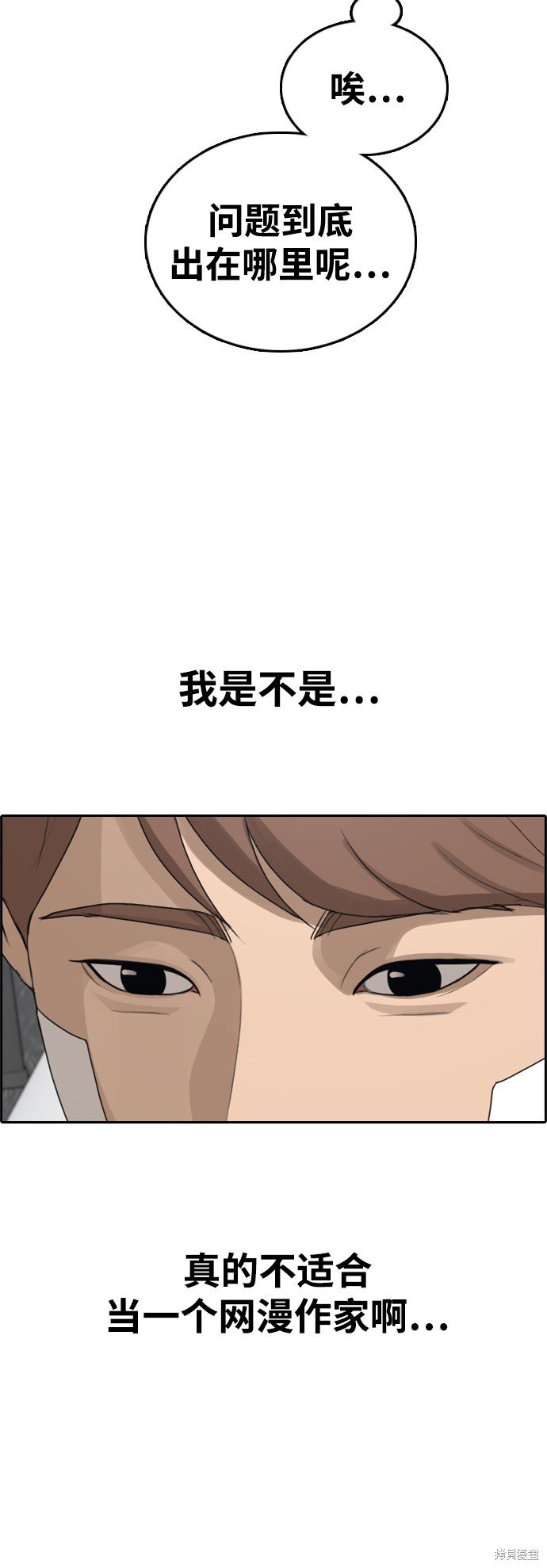 第410话