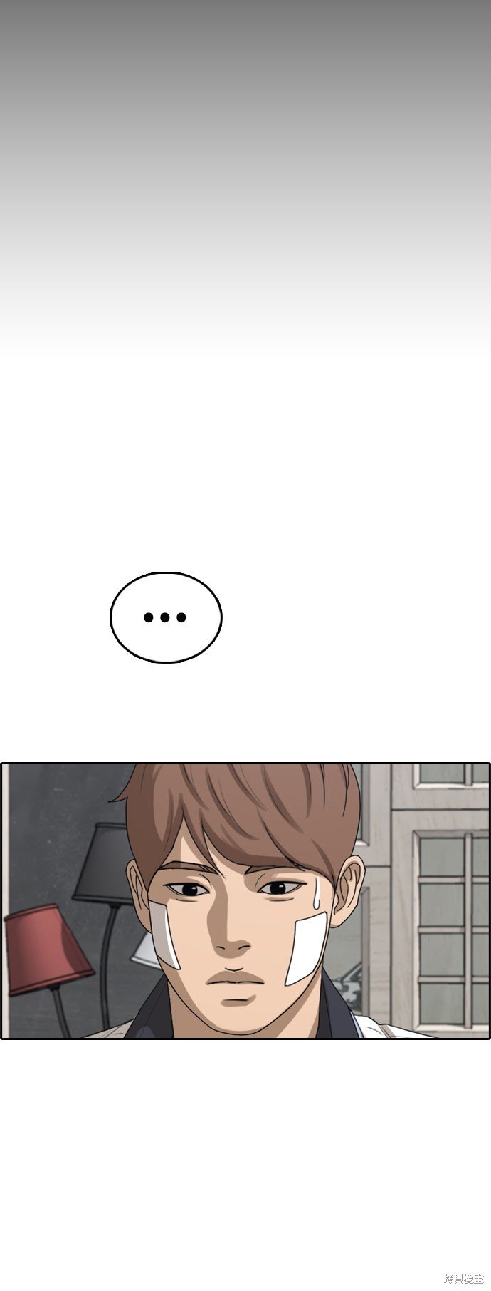 第410话