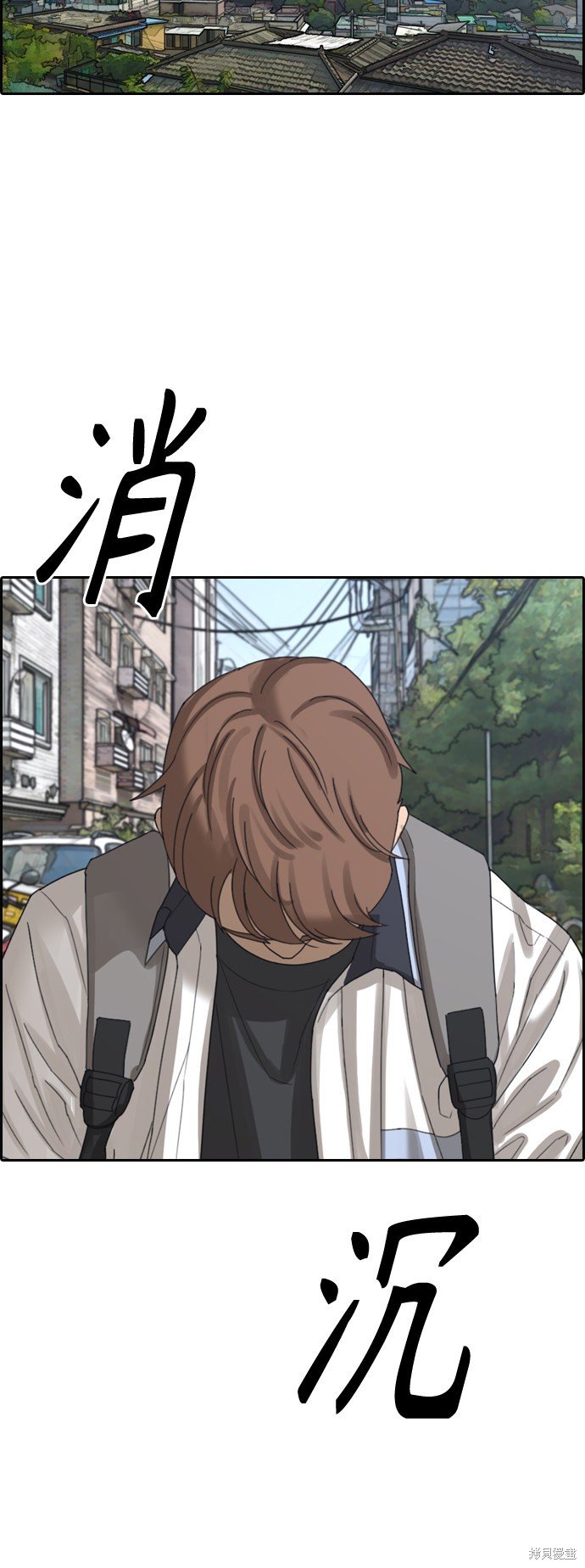 第410话