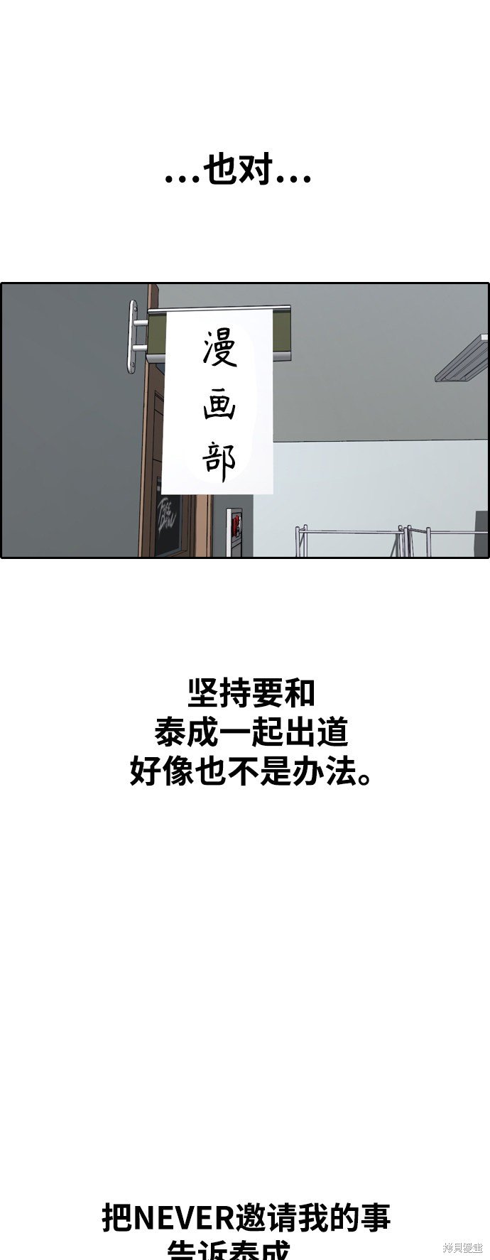 第410话