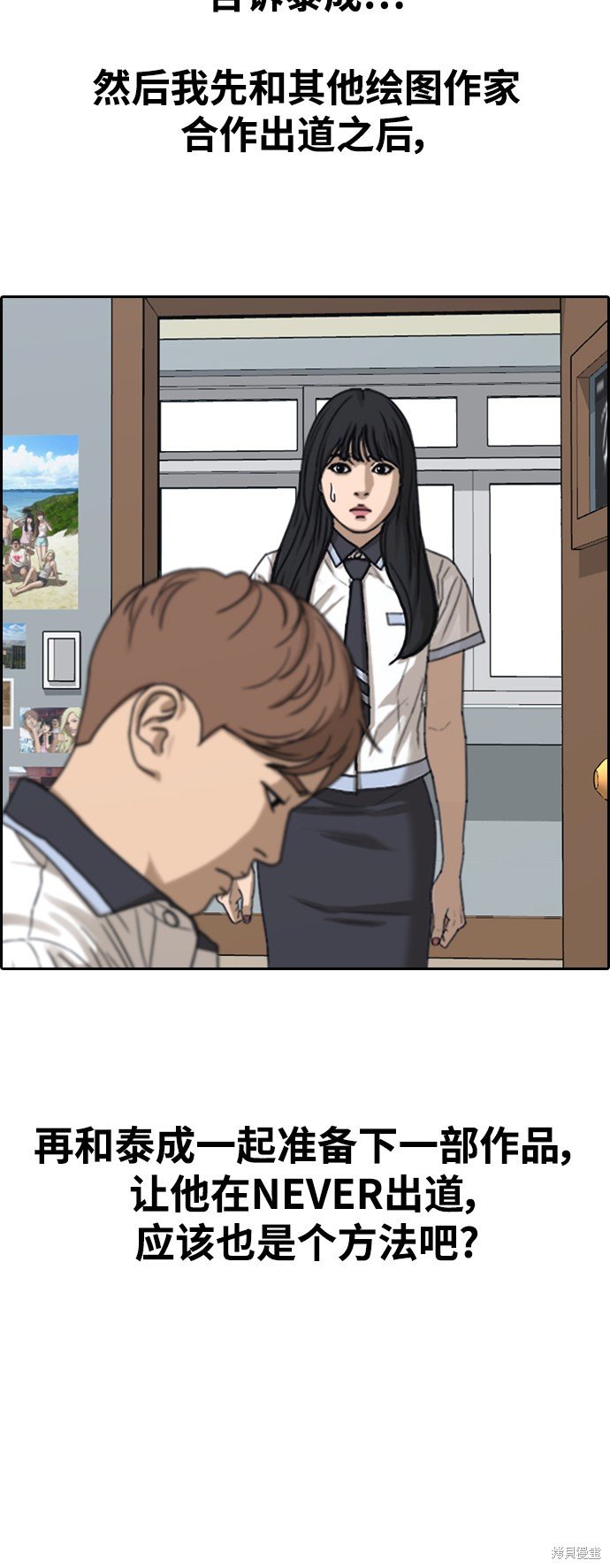第410话
