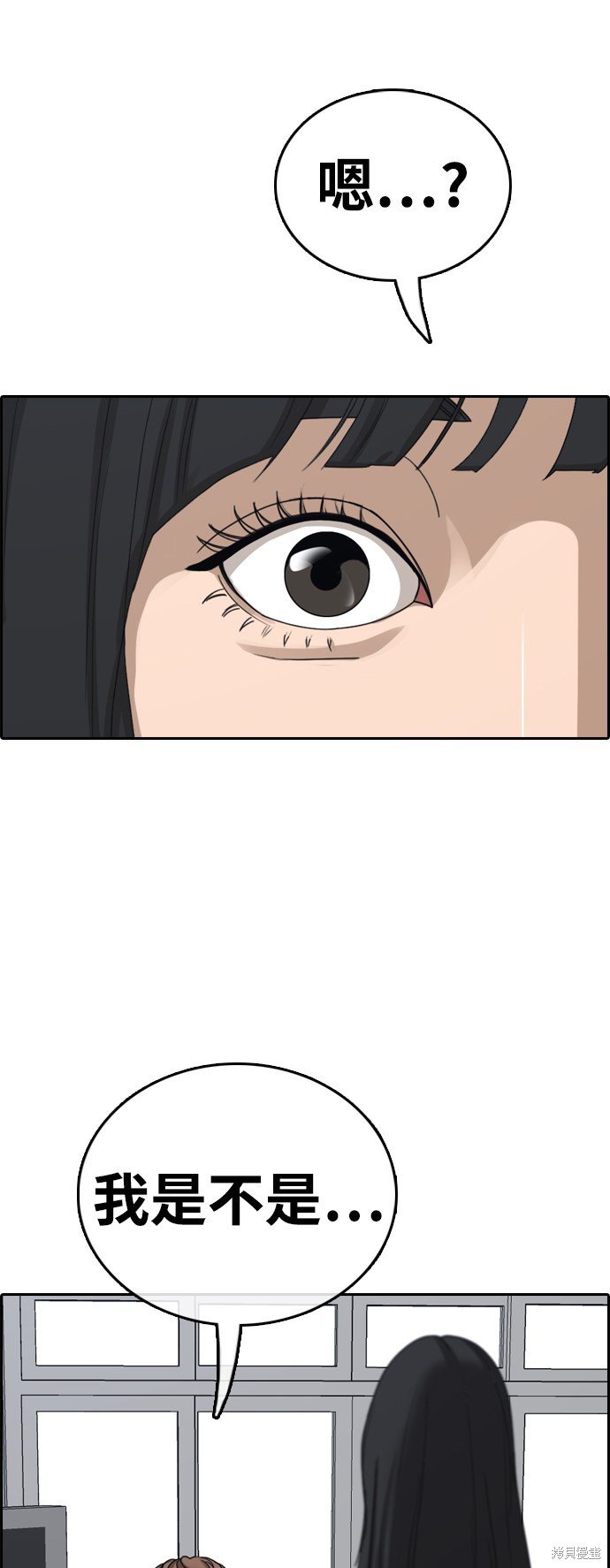 第410话
