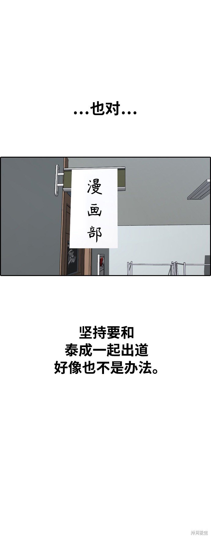 第411话