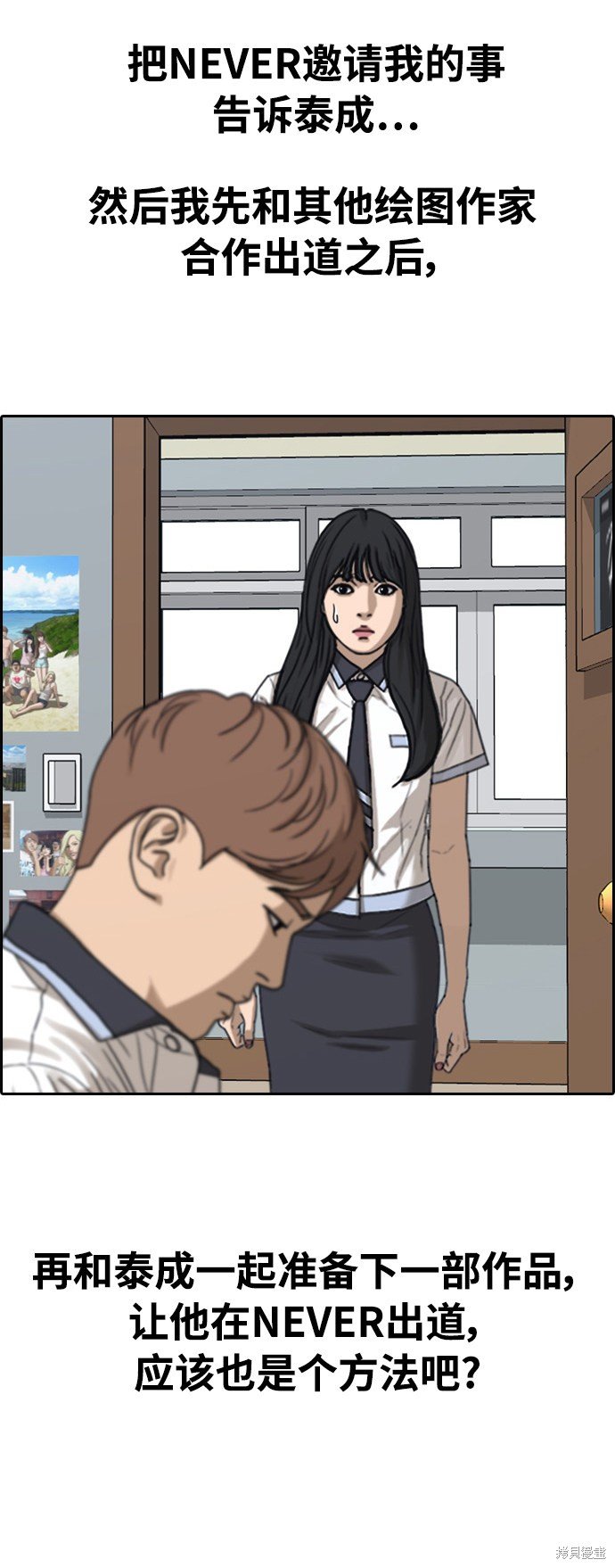 第411话