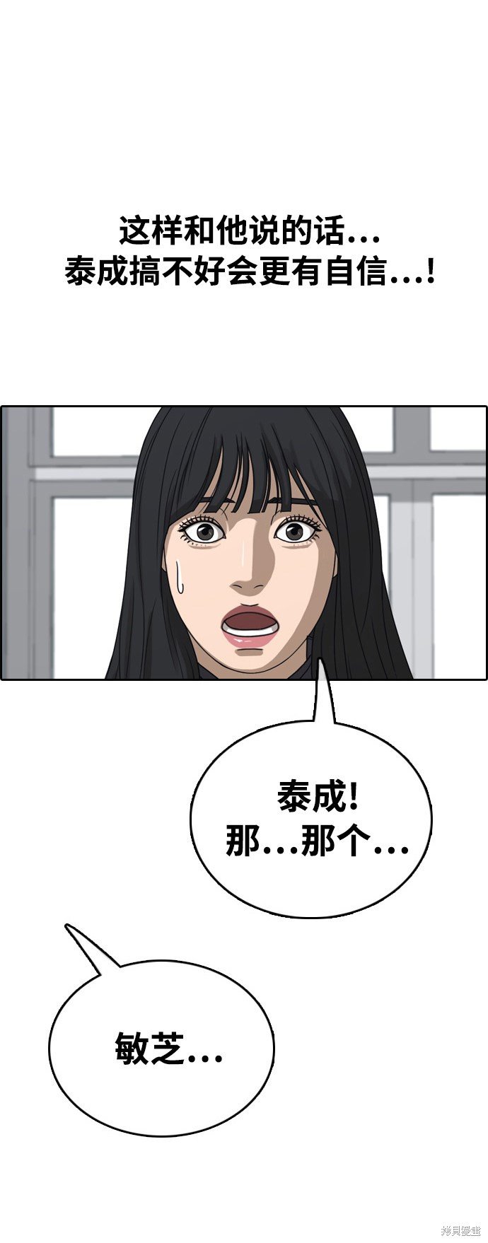 第411话