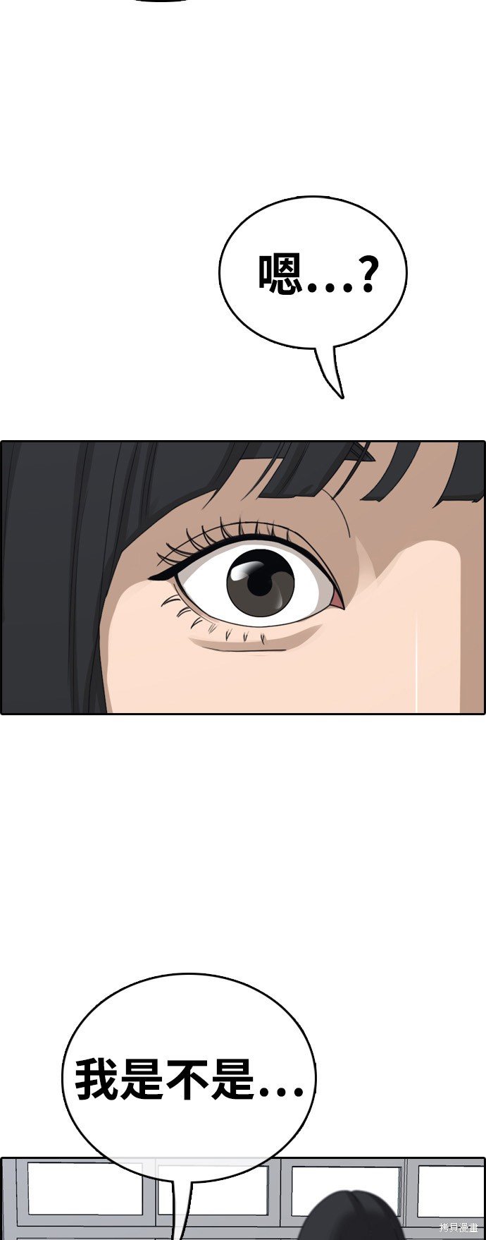 第411话