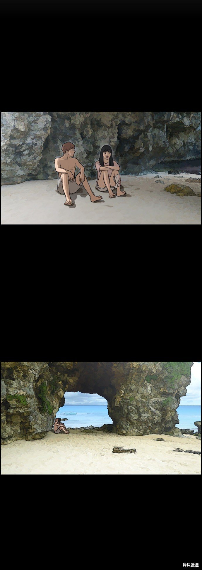 第411话